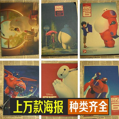购买假密歇根地址证明